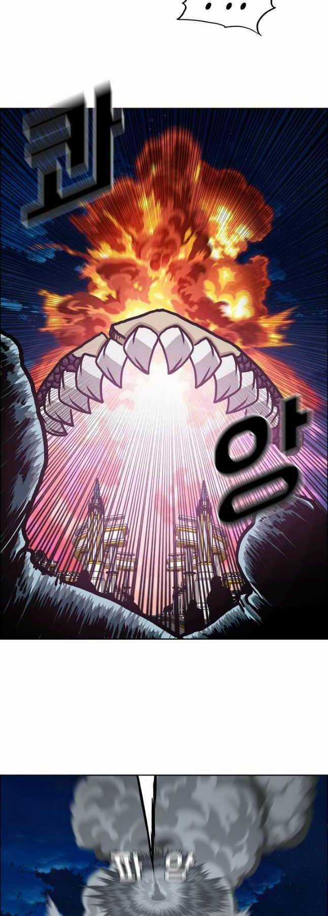 Bậc Thầy Kiếm Sư Chapter 108 trang 23