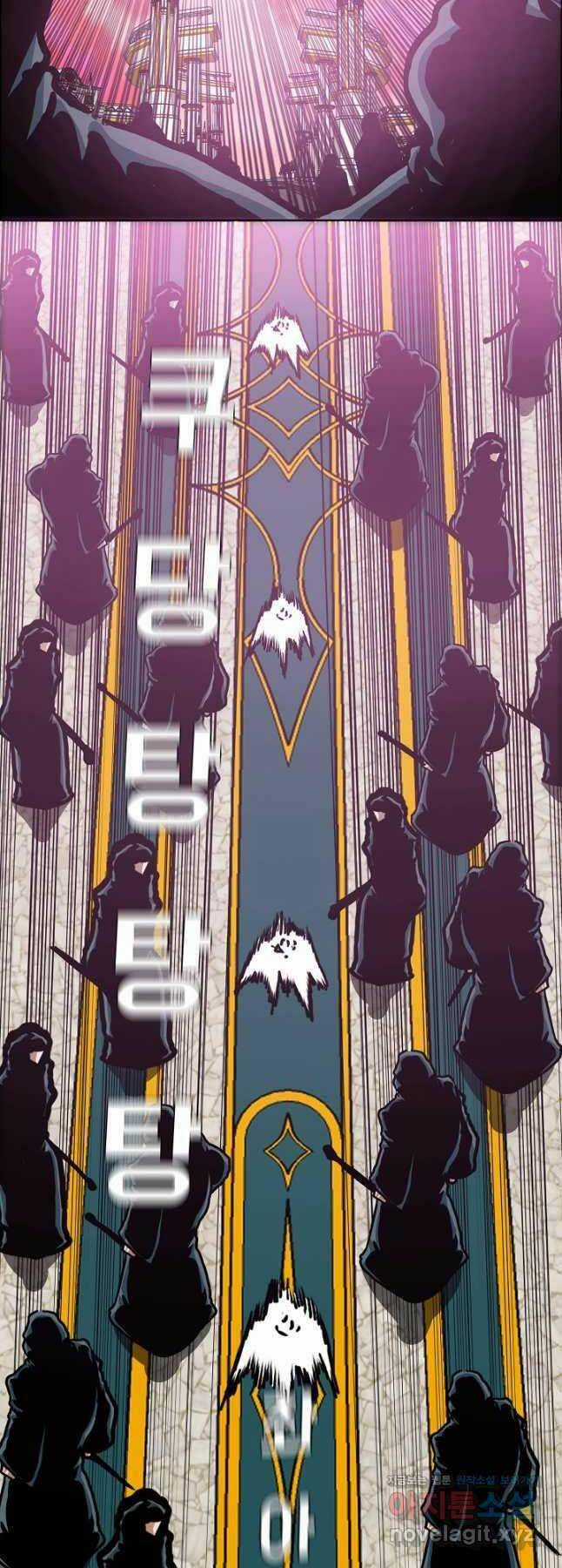 Bậc Thầy Kiếm Sư Chapter 108 trang 25