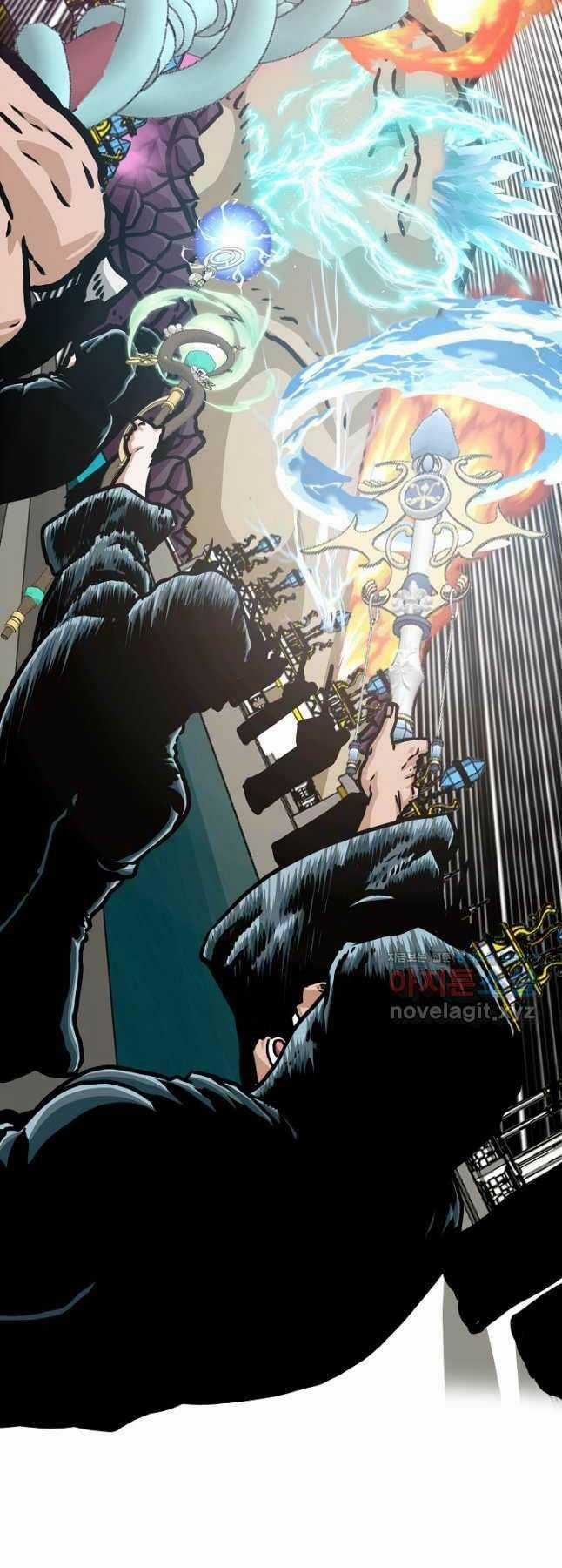 Bậc Thầy Kiếm Sư Chapter 108 trang 6