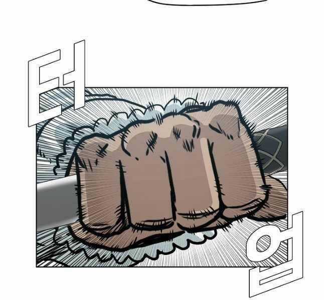 Bậc Thầy Kiếm Sư Chapter 109 trang 124