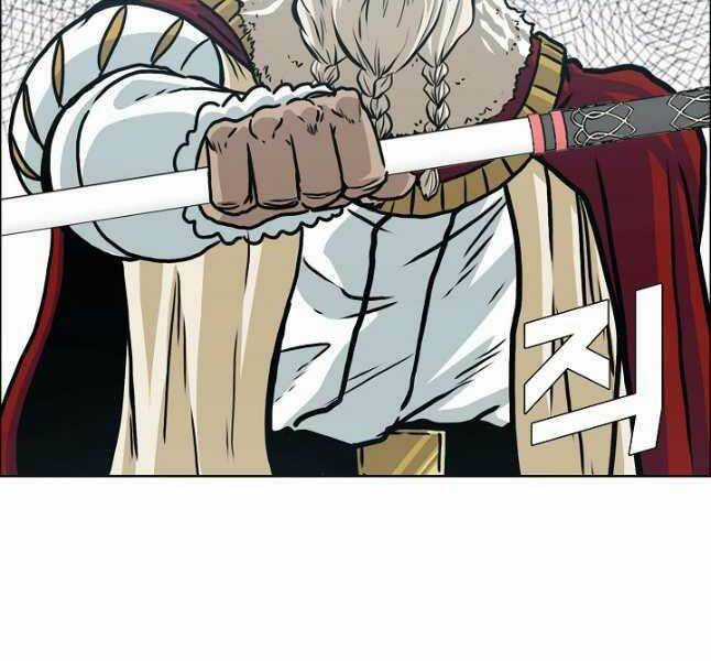 Bậc Thầy Kiếm Sư Chapter 109 trang 127