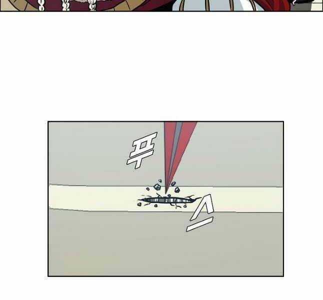 Bậc Thầy Kiếm Sư Chapter 109 trang 134