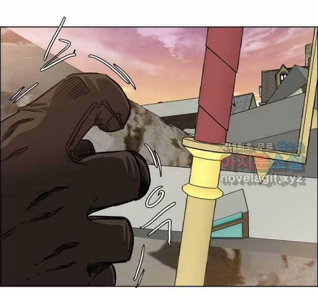 Bậc Thầy Kiếm Sư Chapter 109 trang 23