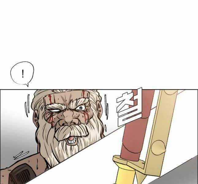 Bậc Thầy Kiếm Sư Chapter 109 trang 24