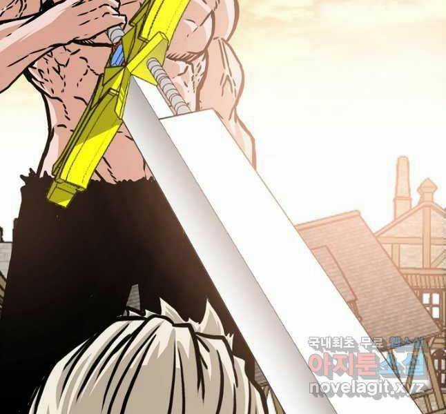 Bậc Thầy Kiếm Sư Chapter 109 trang 26