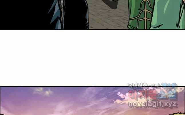 Bậc Thầy Kiếm Sư Chapter 109 trang 33