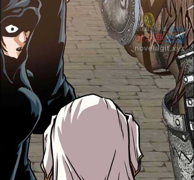 Bậc Thầy Kiếm Sư Chapter 109 trang 37