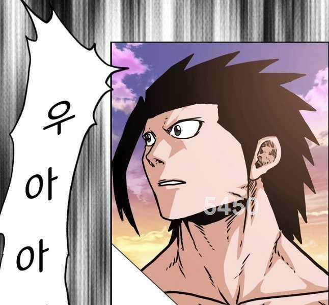 Bậc Thầy Kiếm Sư Chapter 109 trang 4