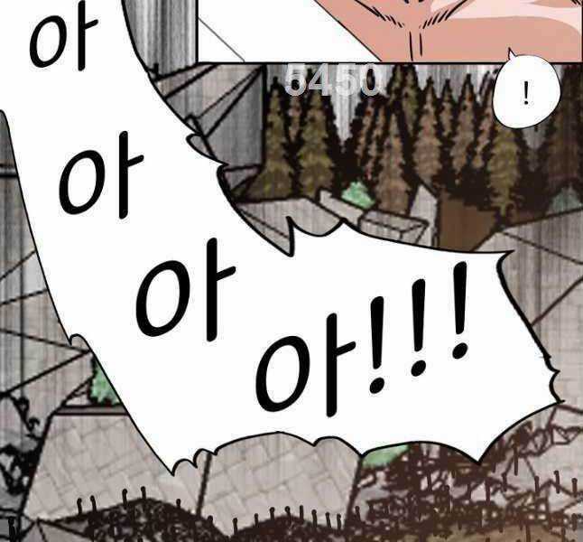 Bậc Thầy Kiếm Sư Chapter 109 trang 5