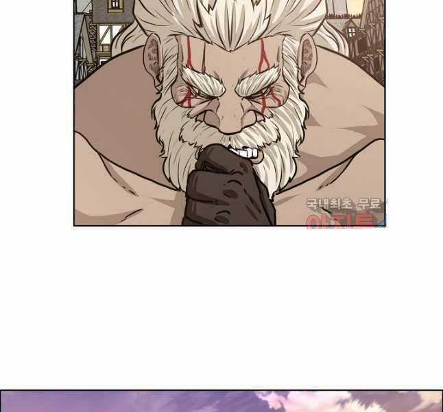 Bậc Thầy Kiếm Sư Chapter 109 trang 55