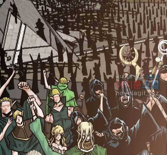 Bậc Thầy Kiếm Sư Chapter 109 trang 6