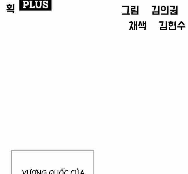 Bậc Thầy Kiếm Sư Chapter 109 trang 60