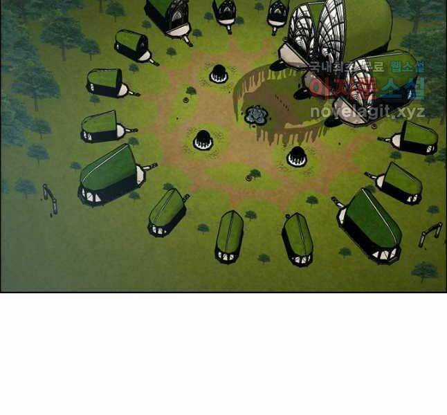 Bậc Thầy Kiếm Sư Chapter 109 trang 62