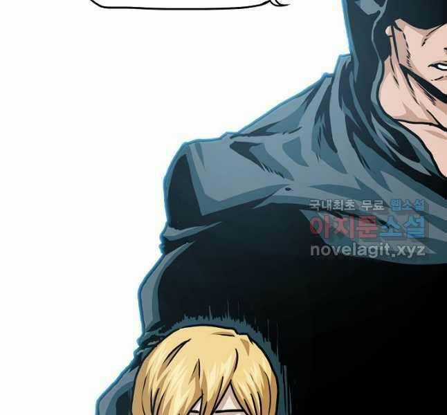 Bậc Thầy Kiếm Sư Chapter 109 trang 72