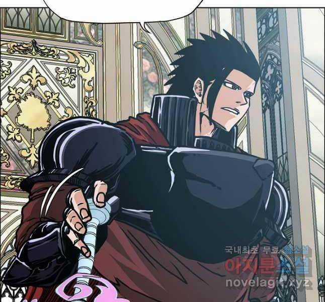 Bậc Thầy Kiếm Sư Chapter 109 trang 75