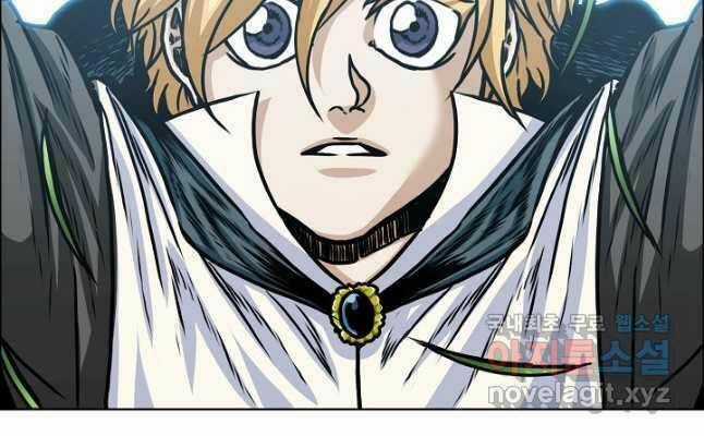 Bậc Thầy Kiếm Sư Chapter 109 trang 82