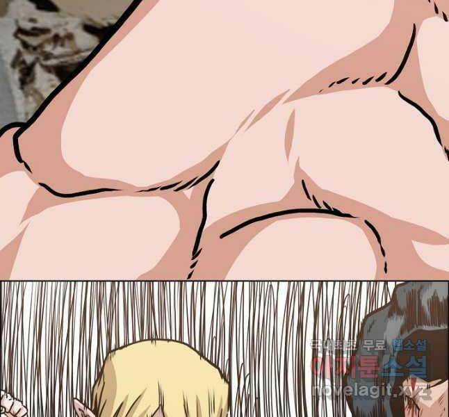 Bậc Thầy Kiếm Sư Chapter 109 trang 9