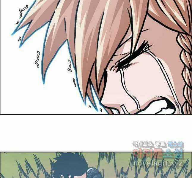 Bậc Thầy Kiếm Sư Chapter 109 trang 96