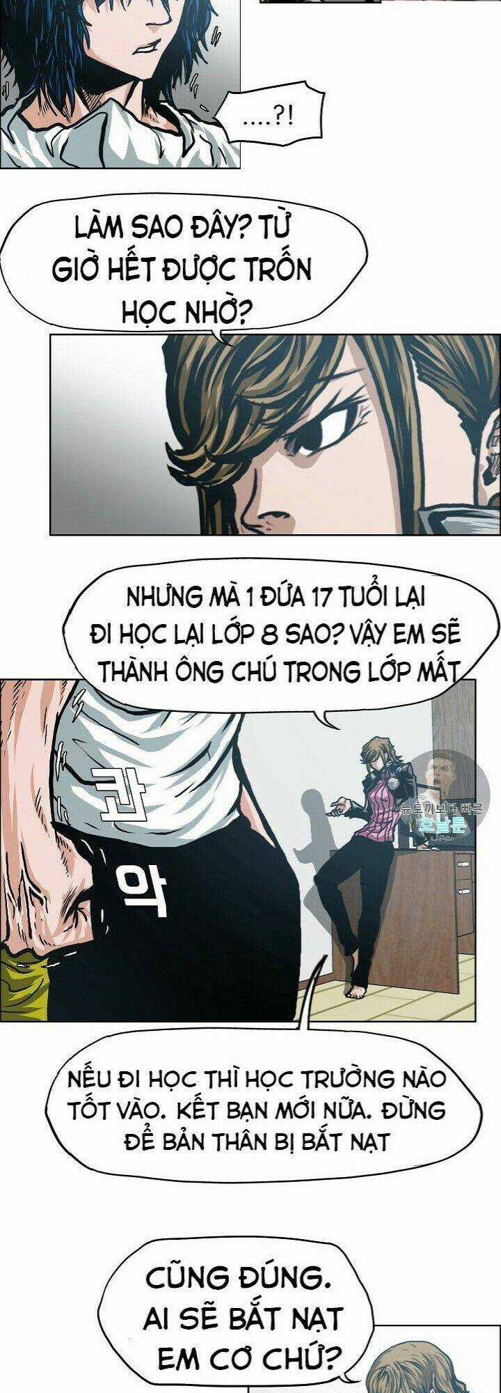 Bậc Thầy Kiếm Sư Chapter 11 trang 14