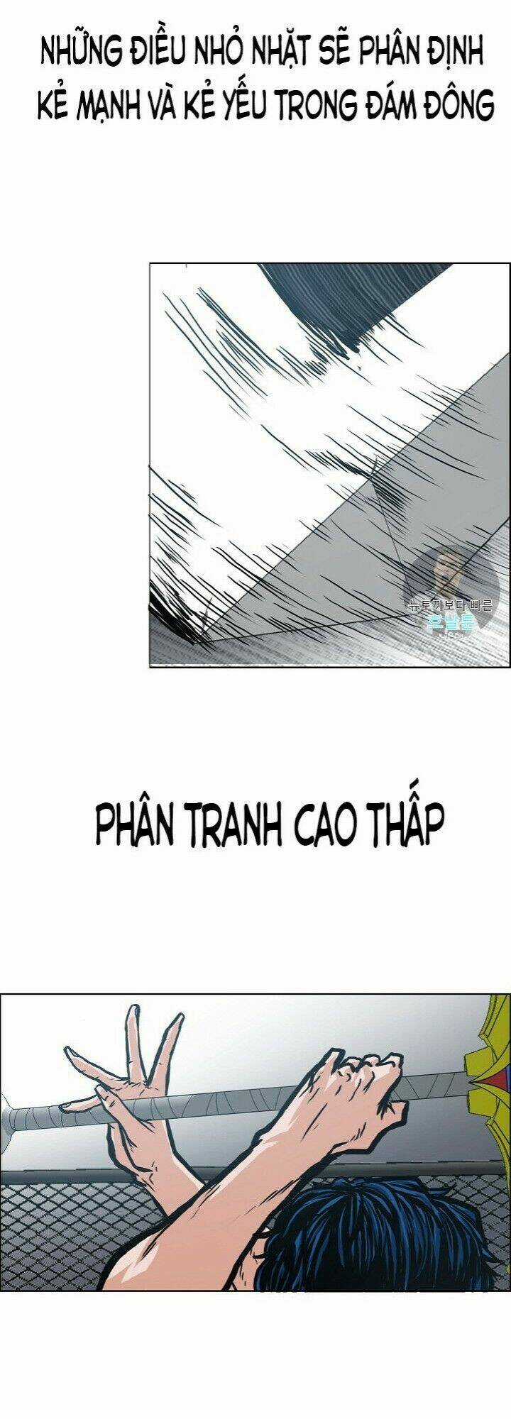 Bậc Thầy Kiếm Sư Chapter 11 trang 24
