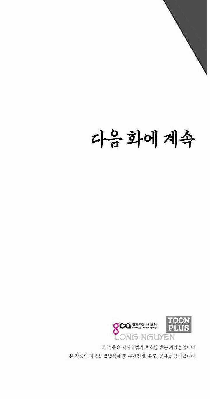 Bậc Thầy Kiếm Sư Chapter 11 trang 41