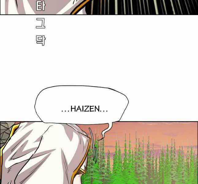 Bậc Thầy Kiếm Sư Chapter 110 trang 101