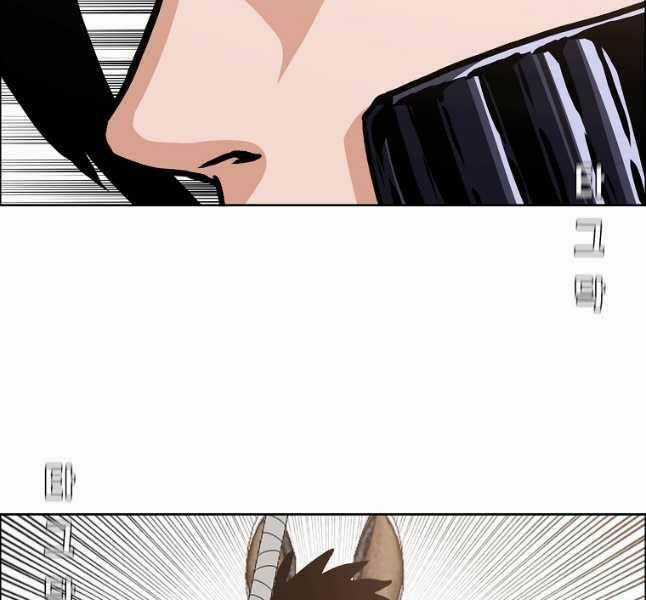 Bậc Thầy Kiếm Sư Chapter 110 trang 108