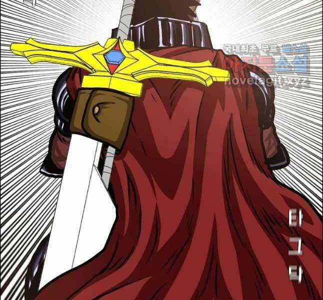 Bậc Thầy Kiếm Sư Chapter 110 trang 109