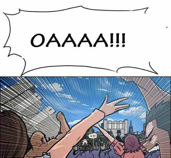 Bậc Thầy Kiếm Sư Chapter 110 trang 23