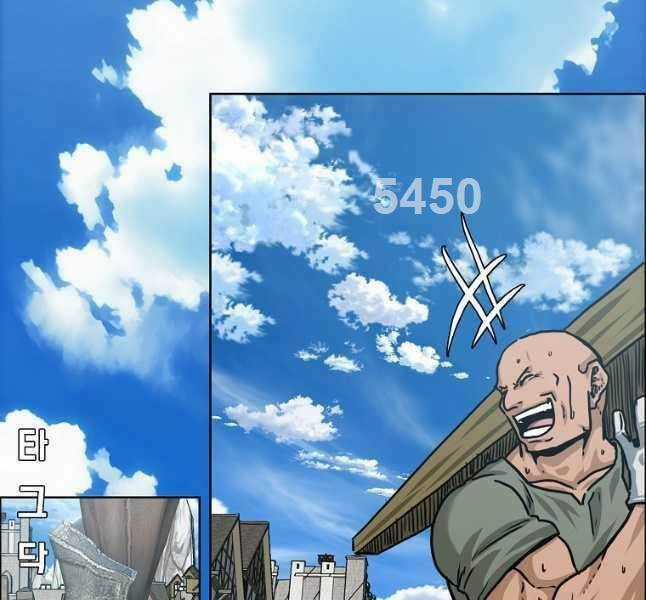 Bậc Thầy Kiếm Sư Chapter 110 trang 4