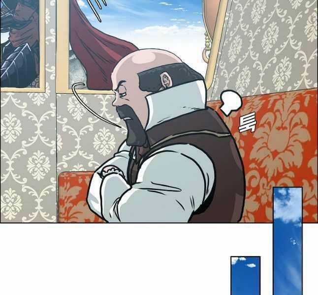 Bậc Thầy Kiếm Sư Chapter 110 trang 48