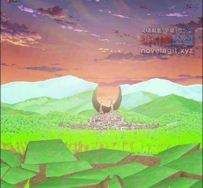 Bậc Thầy Kiếm Sư Chapter 110 trang 51