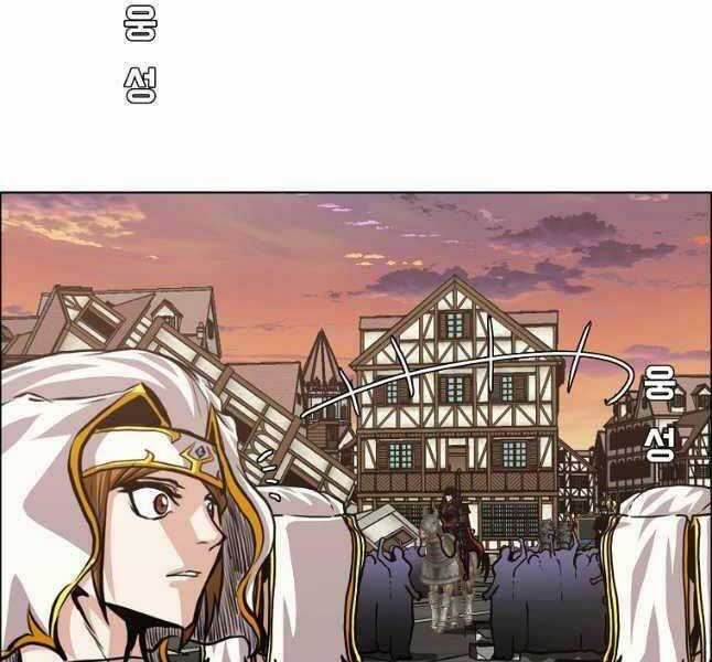 Bậc Thầy Kiếm Sư Chapter 110 trang 53