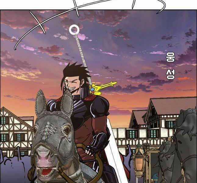 Bậc Thầy Kiếm Sư Chapter 110 trang 55