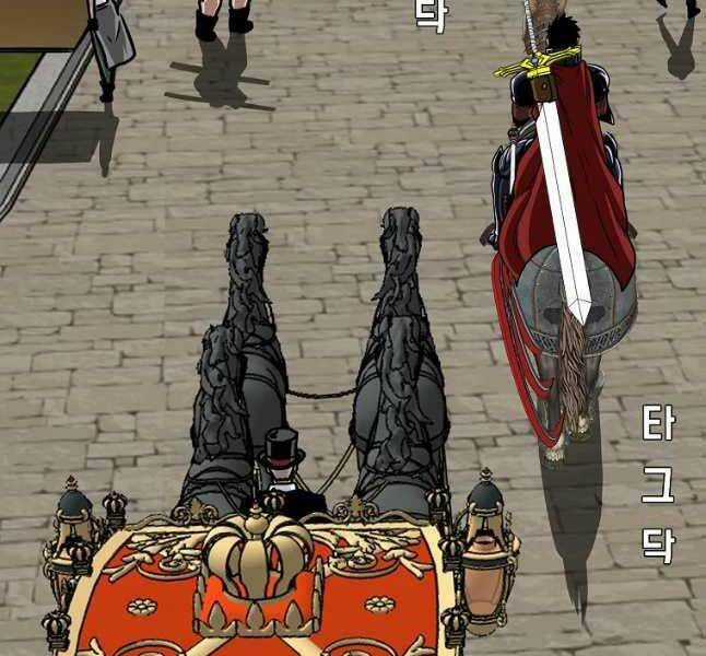 Bậc Thầy Kiếm Sư Chapter 110 trang 7