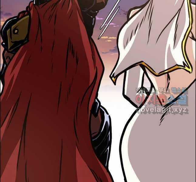 Bậc Thầy Kiếm Sư Chapter 110 trang 74