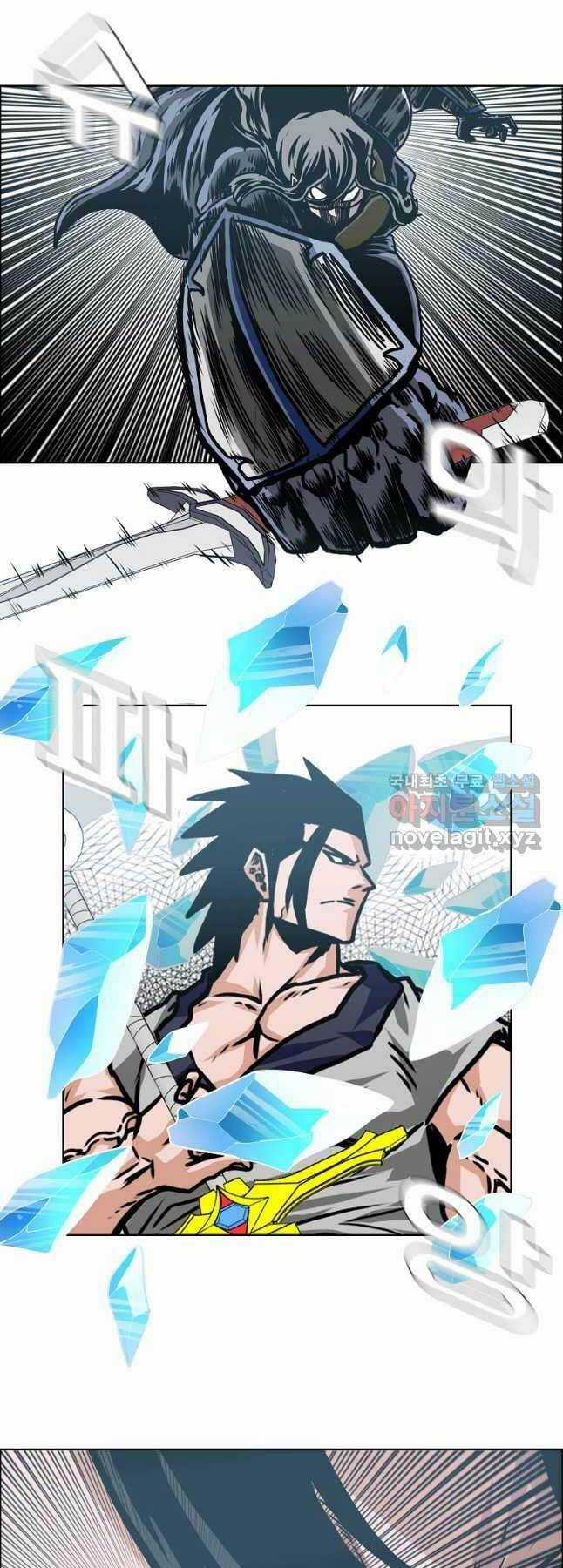 Bậc Thầy Kiếm Sư Chapter 113 trang 21