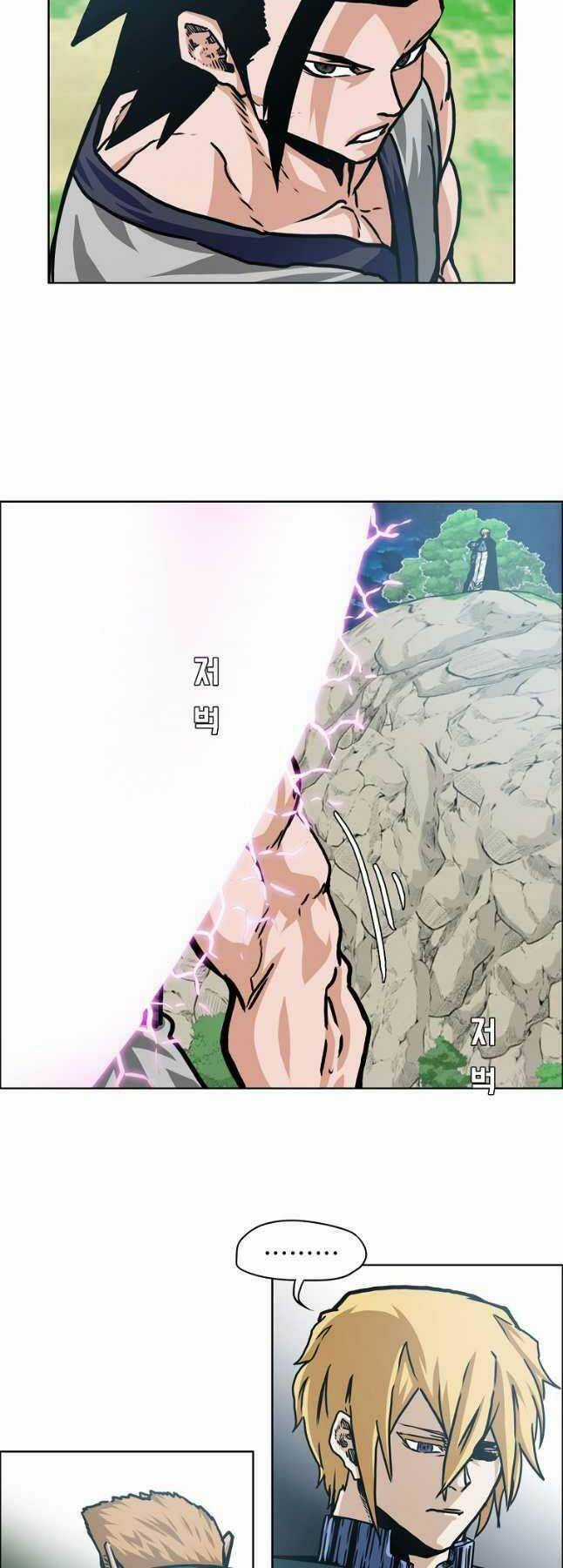Bậc Thầy Kiếm Sư Chapter 113 trang 39