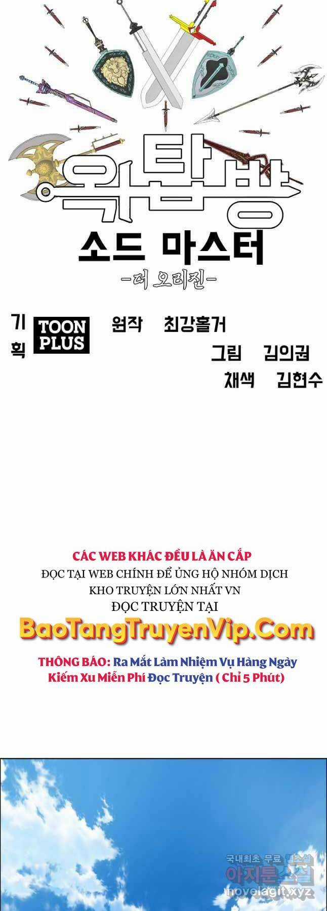 Bậc Thầy Kiếm Sư Chapter 113 trang 41