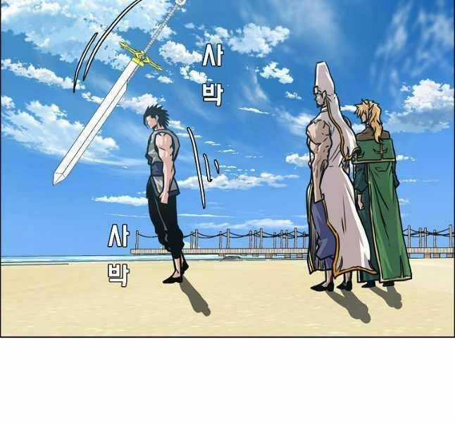 Bậc Thầy Kiếm Sư Chapter 114 trang 125