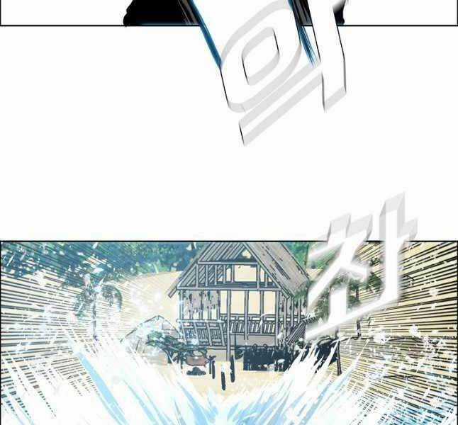 Bậc Thầy Kiếm Sư Chapter 114 trang 133