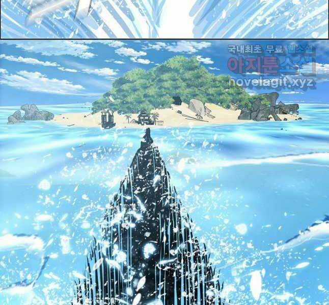 Bậc Thầy Kiếm Sư Chapter 114 trang 135