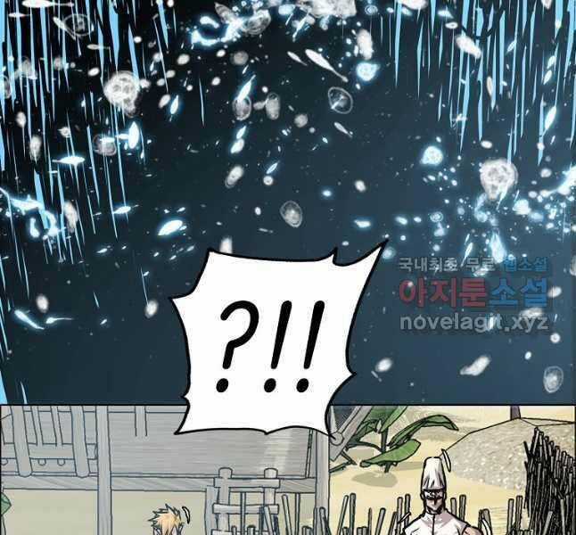 Bậc Thầy Kiếm Sư Chapter 114 trang 138