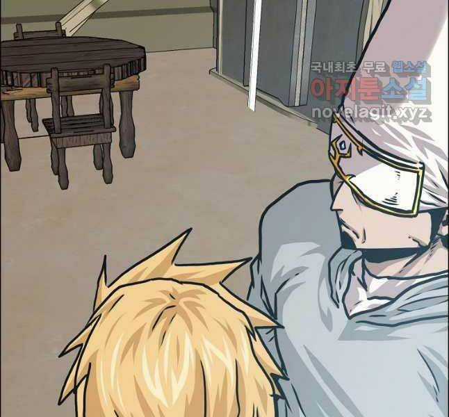 Bậc Thầy Kiếm Sư Chapter 114 trang 30