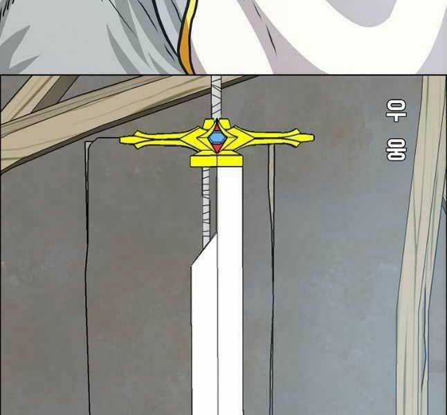 Bậc Thầy Kiếm Sư Chapter 114 trang 41