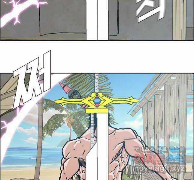 Bậc Thầy Kiếm Sư Chapter 114 trang 43