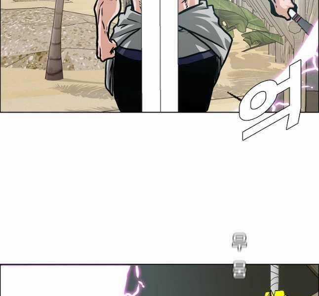 Bậc Thầy Kiếm Sư Chapter 114 trang 44