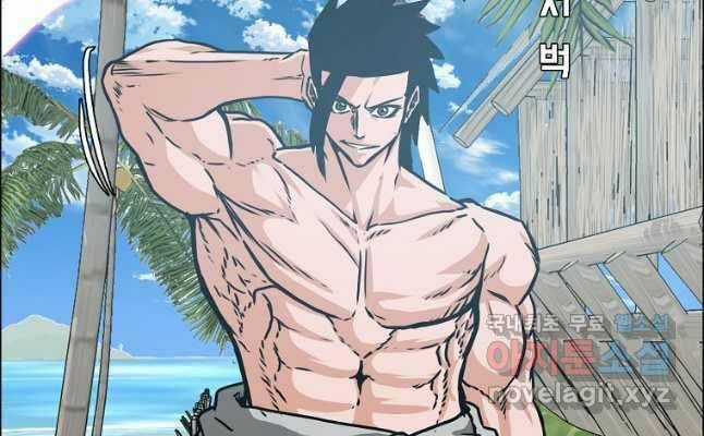 Bậc Thầy Kiếm Sư Chapter 114 trang 48