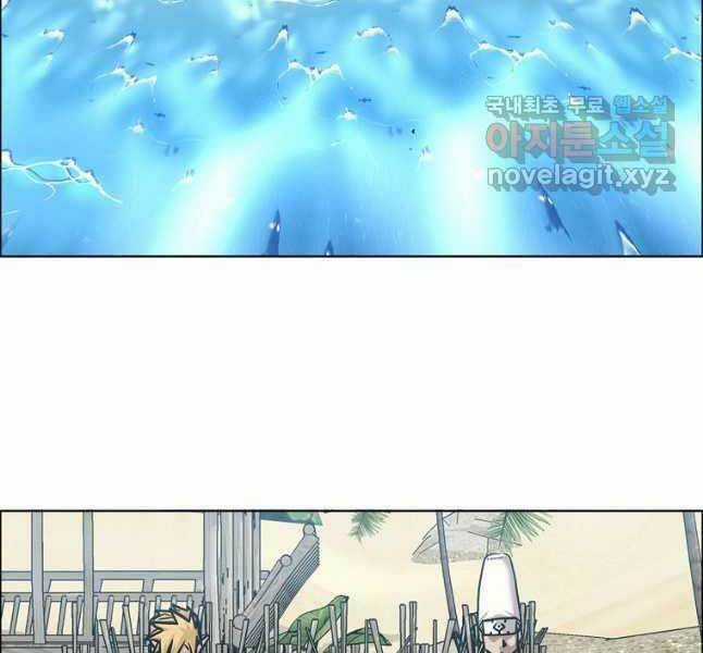 Bậc Thầy Kiếm Sư Chapter 114 trang 69