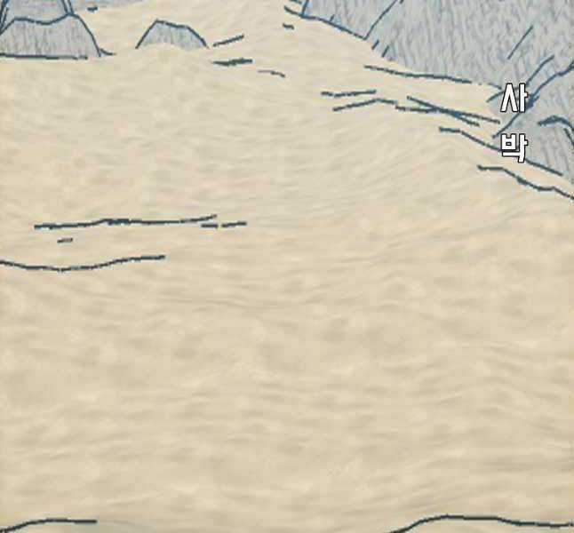 Bậc Thầy Kiếm Sư Chapter 114 trang 7